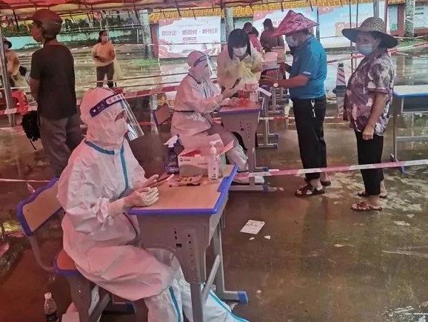 首页- 腾博官网诚信为本,专业服务!