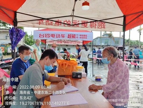 首页- 腾博官网诚信为本,专业服务!