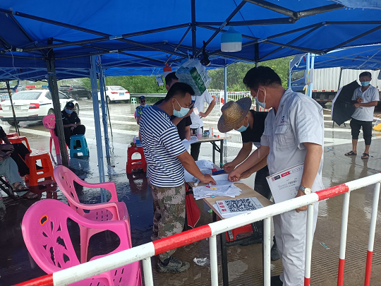 首页- 腾博官网诚信为本,专业服务!