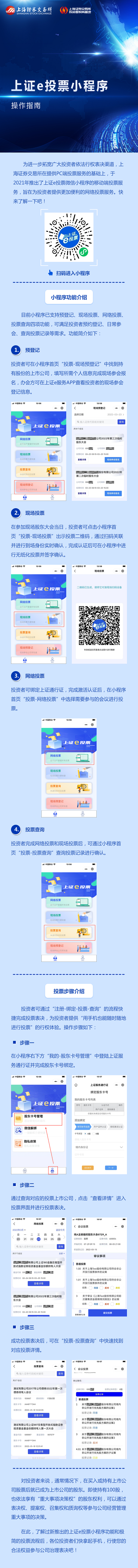 首页- 腾博官网诚信为本,专业服务!