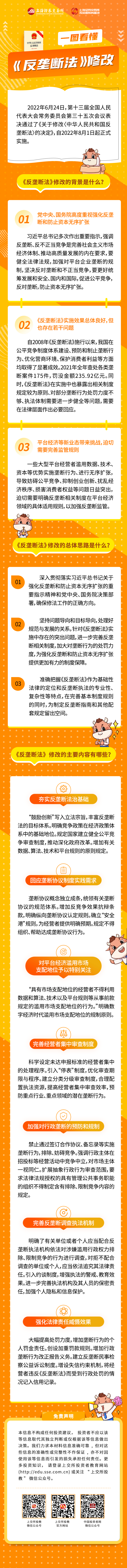 首页- 腾博官网诚信为本,专业服务!