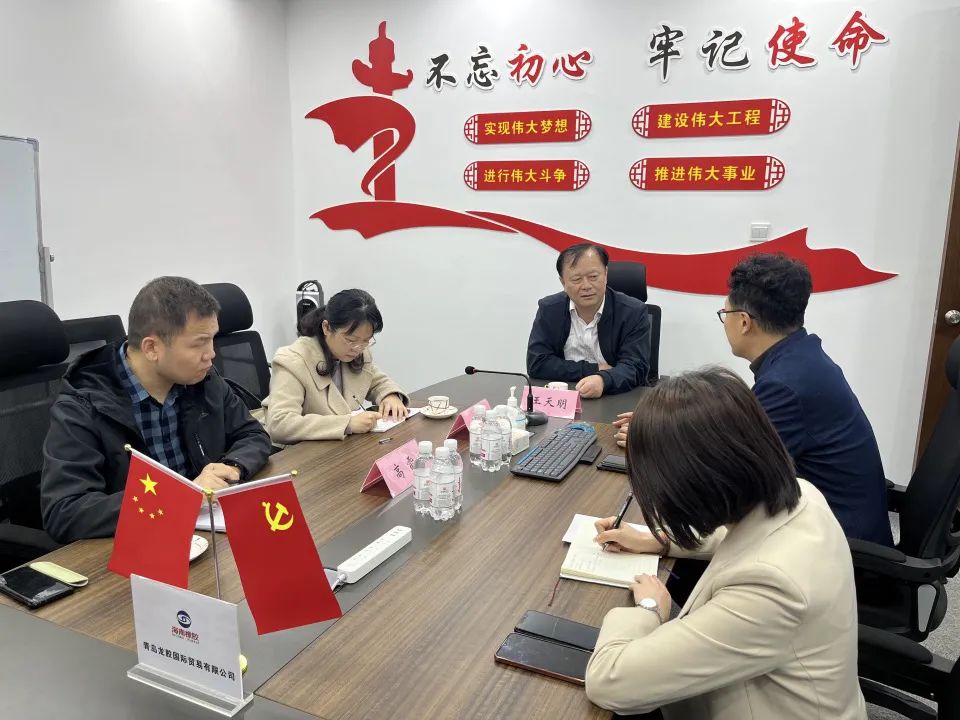 首页- 腾博官网诚信为本,专业服务!