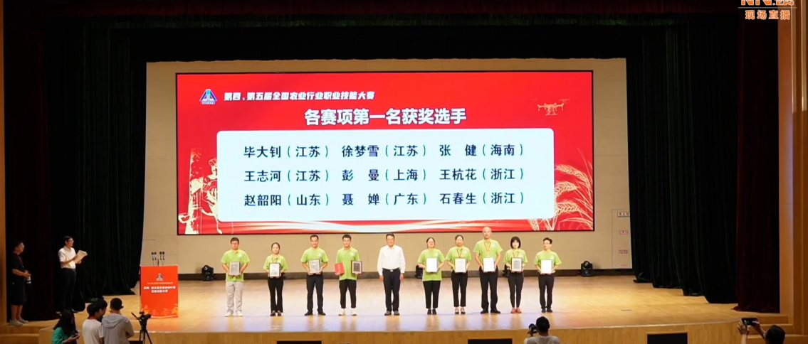 首页- 腾博官网诚信为本,专业服务!