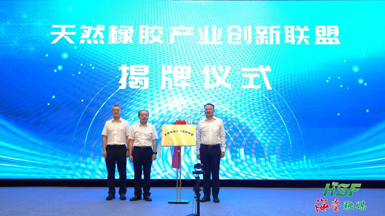 首页- 腾博官网诚信为本,专业服务!