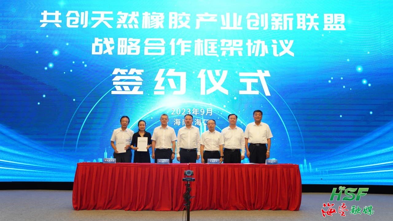 首页- 腾博官网诚信为本,专业服务!